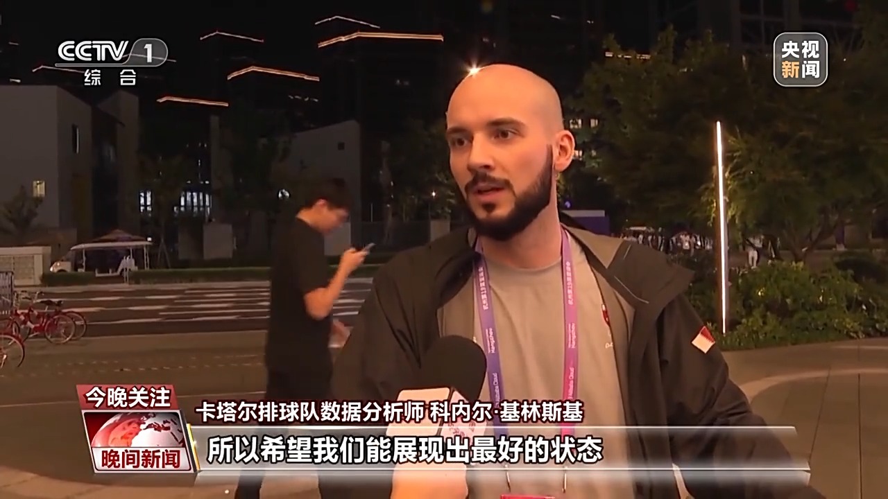 速8娱乐